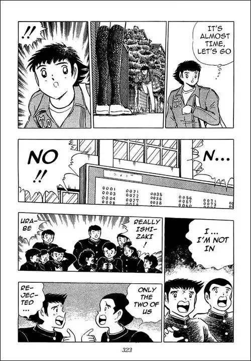 Captain Tsubasa Chapter 114 15